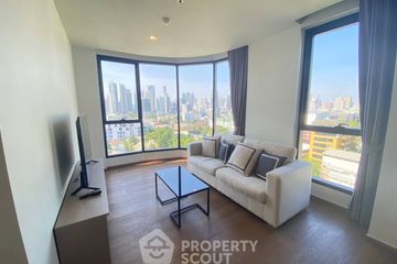 2 Bedroom Condo for sale in Ideo Q Sukhumvit 36, Khlong Tan, Bangkok near BTS Thong Lo