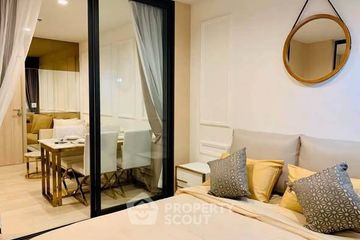 1 Bedroom Condo for Sale or Rent in Life One Wireless, Lumpini, Bangkok near BTS Ploen Chit