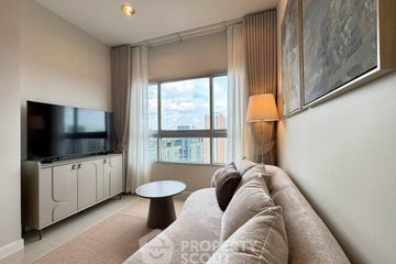 2 Bedroom Condo for Sale or Rent in Q House Sathorn, Thung Maha Mek, Bangkok near MRT Lumpini