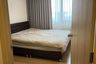1 Bedroom Condo for sale in Chewathai Hallmark Ladprao - Chokchai 4, Saphan Song, Bangkok near MRT Chok Chai 4