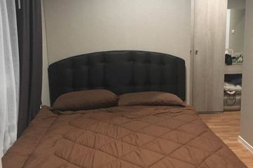 1 Bedroom Condo for sale in Lumpini Park Nawamin - Sriburapha, Khlong Kum, Bangkok