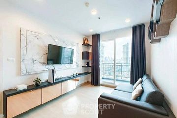 1 Bedroom Condo for sale in Supalai Lite Ratchada - Naradhiwas - Sathon, Chong Nonsi, Bangkok