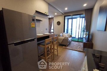 1 Bedroom Condo for sale in Ashton Chula-Silom, Si Phraya, Bangkok near MRT Sam Yan