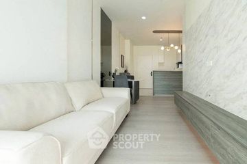 1 Bedroom Condo for sale in The Four Wings Residence Srinakarin, Hua Mak, Bangkok near Airport Rail Link Hua Mak