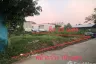 Land for sale in Chorakhe Bua, Bangkok
