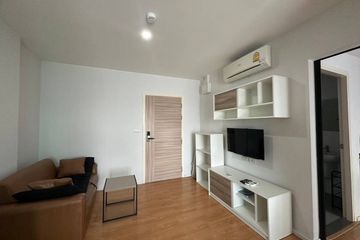 1 Bedroom Condo for sale in D Mura Ratchayothin, Sena Nikhom, Bangkok near BTS Kasetsart University