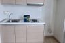1 Bedroom Condo for sale in Rhythm Ratchada, Sam Sen Nok, Bangkok near MRT Ratchadaphisek