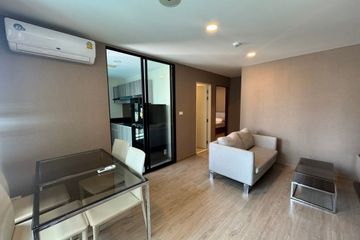 2 Bedroom Condo for Sale or Rent in The CUBE Urban Sathorn &ndash; Chan, Wat Phraya Krai, Bangkok