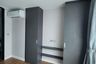 2 Bedroom Apartment for Sale or Rent in Esta Bliss, Min Buri, Bangkok near MRT Setthabutbamphen