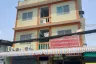28 Bedroom Commercial for sale in Sai Mai, Bangkok
