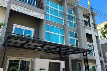 3 Bedroom Townhouse for rent in PATAGONIA Ramintra - Safari, Bang Chan, Bangkok