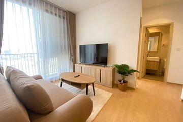 2 Bedroom Condo for rent in MARU Ekkamai 2, Khlong Tan Nuea, Bangkok near BTS Ekkamai