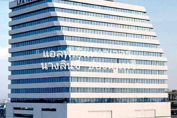 Office for Sale or Rent in Chong Nonsi, Bangkok