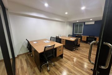 Office for rent in Blue Chips Thonglor, Khlong Tan Nuea, Bangkok near BTS Thong Lo