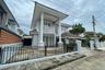 3 Bedroom House for rent in San Sai Noi, Chiang Mai