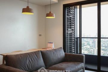 2 Bedroom Condo for sale in The Lumpini 24, Khlong Tan, Bangkok near BTS Phrom Phong