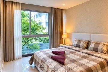1 Bedroom Condo for rent in LIV @5, Khlong Toei Nuea, Bangkok near BTS Nana