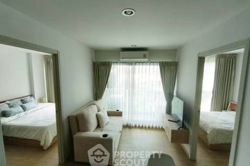 2 Bedroom Condo for rent in The Excel Ratchada 18, Huai Khwang, Bangkok near MRT Sutthisan