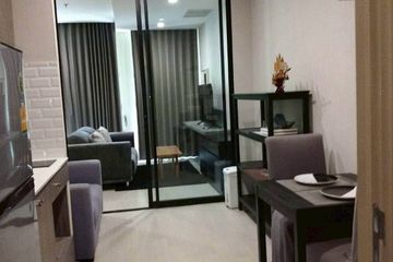 1 Bedroom Condo for rent in Noble Ploenchit, Lumpini, Bangkok near BTS Ploen Chit