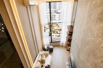 2 Bedroom Condo for rent in SOHO Bangkok Ratchada, Huai Khwang, Bangkok near MRT Huai Khwang