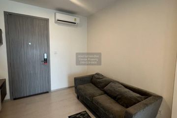 1 Bedroom Condo for rent in Knightsbridge Phaholyothin - Interchange, Anusawari, Bangkok near BTS Wat Phra Si Mahathat