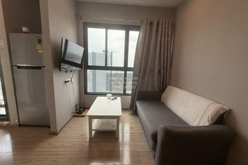 1 Bedroom Condo for rent in The Tree Hua Mak, Hua Mak, Bangkok near Airport Rail Link Hua Mak