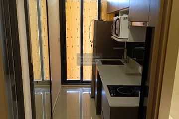 1 Bedroom Condo for rent in The Privacy Jatujak, Chom Phon, Bangkok near MRT Phahon Yothin