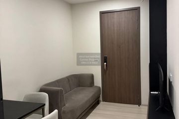 1 Bedroom Condo for rent in The Privacy Jatujak, Chom Phon, Bangkok near MRT Phahon Yothin