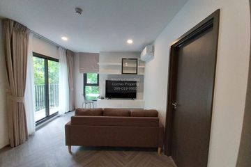2 Bedroom Condo for rent in Aspire Pinklao - Arun Ammarin, Arun Amarin, Bangkok near MRT Siriraj