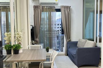 1 Bedroom Condo for rent in Chapter One Eco Ratchada - Huaikwang, Huai Khwang, Bangkok near MRT Huai Khwang