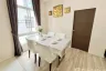 2 Bedroom Condo for rent in My Hip Condo 2, Nong Pa Khrang, Chiang Mai