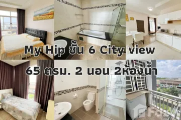 2 Bedroom Condo for rent in My Hip Condo 2, Nong Pa Khrang, Chiang Mai