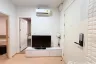 1 Bedroom Condo for rent in The Tree Sukhumvit 71 - Ekamai, Suan Luang, Bangkok near Airport Rail Link Ramkhamhaeng