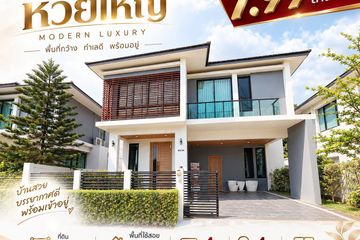 4 Bedroom House for sale in Huai Yai, Chonburi