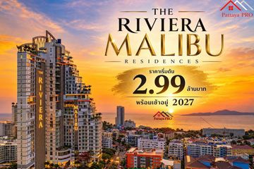 1 Bedroom Condo for sale in Na Kluea, Chonburi