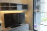 1 Bedroom Condo for sale in CITYGATE, Kamala, Phuket