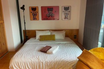 Condo for rent in ReLife The Windy, Rawai, Phuket