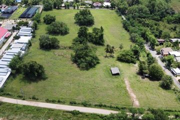 Land for sale in Pa Phai, Chiang Mai