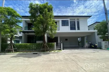 3 Bedroom House for sale in The City Rama 9 - Krungthep Kreetha, Saphan Sung, Bangkok
