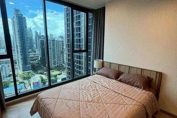1 Bedroom Condo for sale in One 9 Five Asoke - Rama 9, Huai Khwang, Bangkok near MRT Phra Ram 9