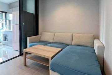 1 Bedroom Condo for sale in Life Asoke Rama 9, Makkasan, Bangkok near MRT Phra Ram 9