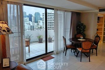 2 Bedroom Condo for sale in Supalai Place, Khlong Tan Nuea, Bangkok near BTS Phrom Phong