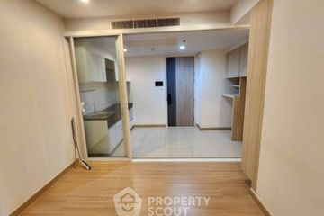 1 Bedroom Condo for sale in Supalai Lite Ratchada - Naradhiwas - Sathon, Chong Nonsi, Bangkok
