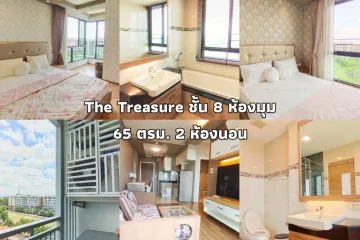 2 Bedroom Condo for rent in The Treasure, Nong Pa Khrang, Chiang Mai