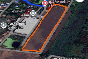 Land for sale in Sai Kong Din, Bangkok