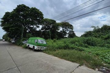 Land for sale in Bang Phai, Bangkok