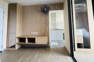 1 Bedroom Condo for sale in Polis Condo Suksawat 64, Bang Mot, Bangkok