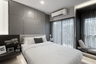 20 Bedroom Condo for sale in Lumpini Place Chaengwatthana Pakkret Station, Pak Kret, Nonthaburi near MRT Pak Kret Bypass