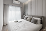 1 Bedroom Condo for sale in Lumpini Place Chaengwatthana Pakkret Station, Pak Kret, Nonthaburi near MRT Pak Kret Bypass