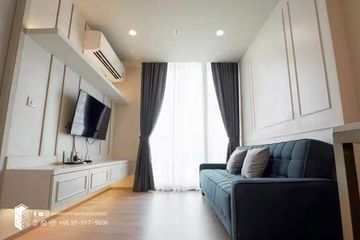 1 Bedroom Condo for rent in Noble Recole, Khlong Toei Nuea, Bangkok near BTS Asoke